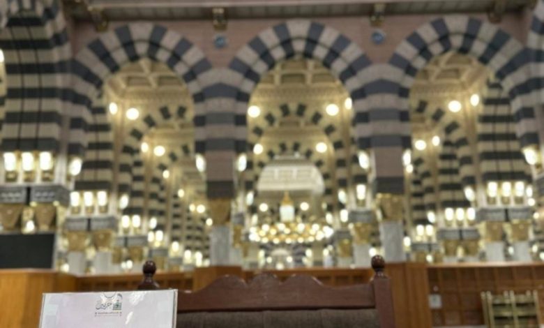 برنامج صيفي يستهدف زائرات المسجد النبوي