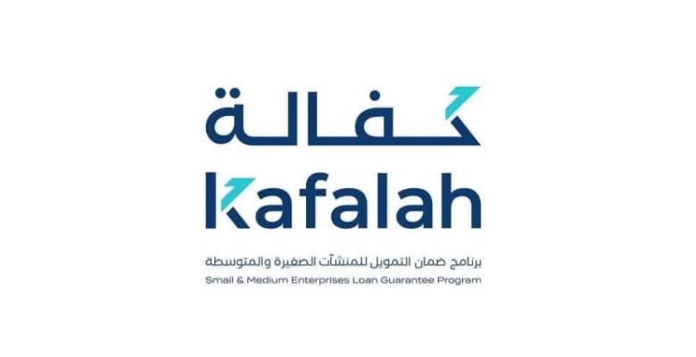 برنامج "كفالة" يحصل على جائزة أفضل مؤسسة في التمويل المستدام للعام 2025.