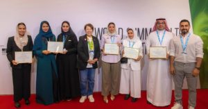 بلديات وإسكان تحصد شهادة تميز عالمية لابتكار ‘عدسة بلدي’ في قمة WSIS 2025