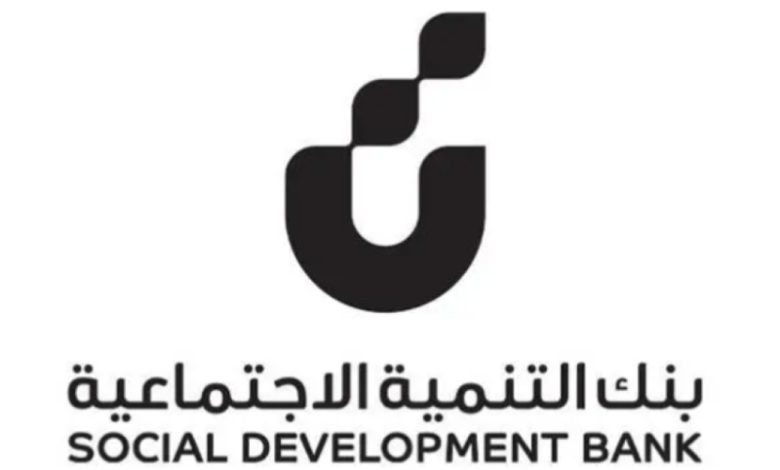 بنك التنمية يطلق برنامج "تمويل التعليم" دعماً للطلاب في مسيرتهم الأكاديمية الجديدة.