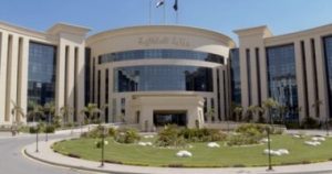 بيان عاجل من وزارة الداخلية وسط ترقب كبير