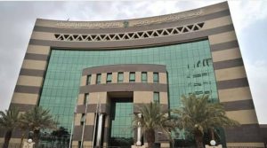 تأسيس مجمع صناعي متكامل في مدينة المهد لتعزيز الاقتصاد المحلي وتوفير فرص العمل.