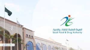 تجاوزات حرجة تُوقف تسجيل مصنع أوروبي في الغذاء والدواء