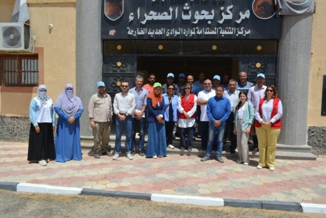 تجديد الأيزو للمركزي لمتبقيات المبيدات يعزز الصحة وسلامة العمال