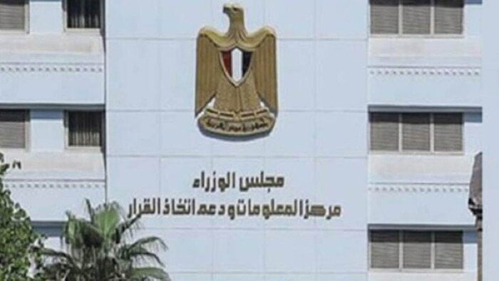 تحديات النظام التجاري العالمي تتفاقم بسبب التوترات الجيوسياسية