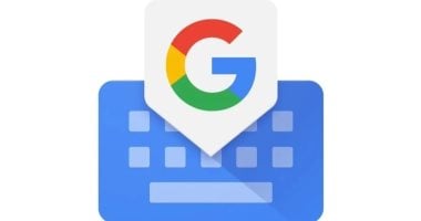 تحديث Gboard يعيد زرًا مهمًا كان يفتقده المستخدمون