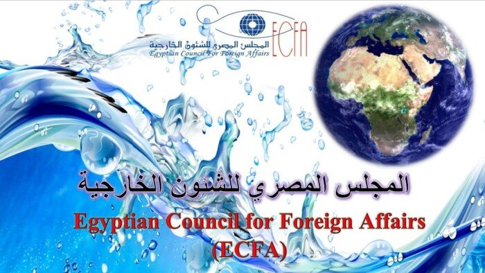 تحذيرات بشأن مخطط التهجير.. «المجلس المصري للشئون الخارجية» يعبر عن قلقه تجاه «المدينة الإنسانية» المزعومة في رفح الجنوبية