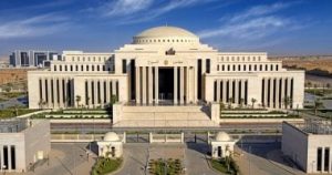 القانون يحظر تعيين عضو مجلس الشيوخ فى وظائف حكومية أثناء مدة عضويته