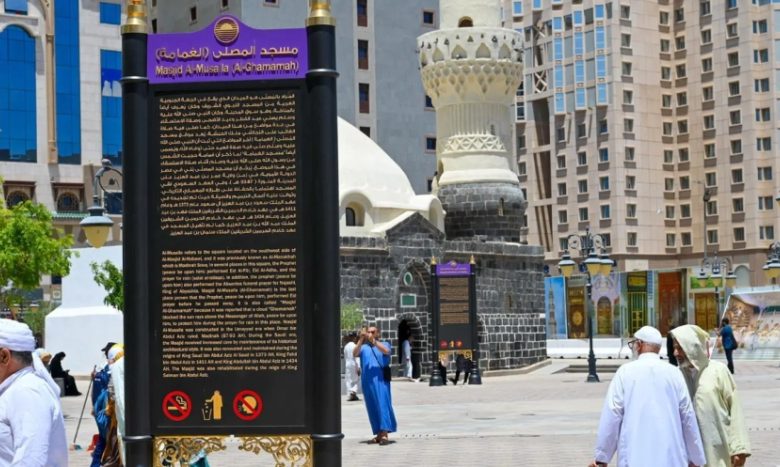 تحسين تجربة التنقل عبر اللوحات الإرشادية في مشاريع أنسنة المدينة المنورة