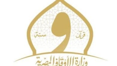 تحقيق عاجل: «وزير الأوقاف» يحيل مخالفات إلى التحقيق ويؤكد على تشديد الرقابة