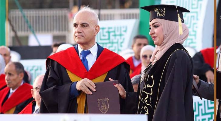 تخرج 507 طلاب من كلية العلوم التربوية في الجامعة الأردنية