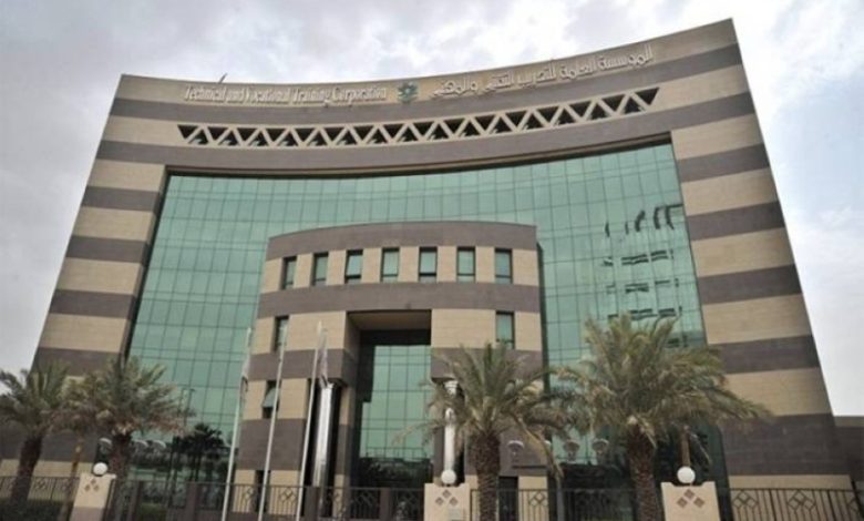 تخصصات مهنية مبتكرة في كليات التقنية لدعم سوق العمل