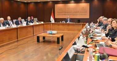 تخفيض فئات عمرية للاستفادة من أسعار الطلاب لتذاكر المتاحف
