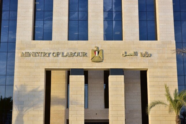 تدريبات عاجلة لـ 500 مسئول في السلامة والصحة المهنية بمنشآت الجيزة