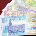 تراجع الدينار الكويتي أمام الجنيه في 28 يوليو 2025