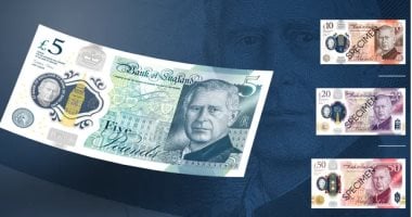 تراجع سعر الجنيه الإسترليني في تعاملات الأحد 27-7-2025