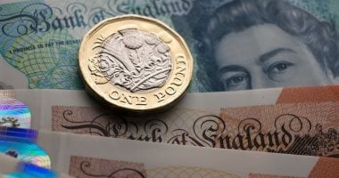 تراجع سعر الجنيه الإسترليني في نهاية تعاملات الثلاثاء 15-7-2025