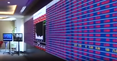 تراجع مستمر للبورصة وسط ضغوط هبوط سهم CIB