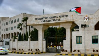 ترحيب الأردن بالبيان المشترك لوزراء خارجية 25 دولة حول فلسطين المحتلة