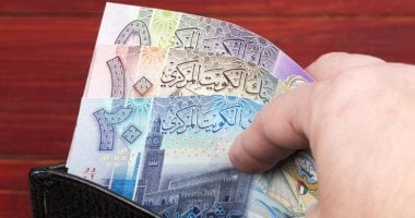 تسجل الدينار الكويتي اليوم الأربعاء 9 يوليو 2025 في ختام التعاملات