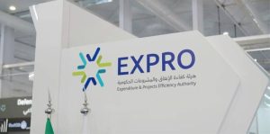 تسجيل انخفاض بنسبة 11% في نسبة تعثر المشروعات الحكومية خلال الفترة الأخيرة.