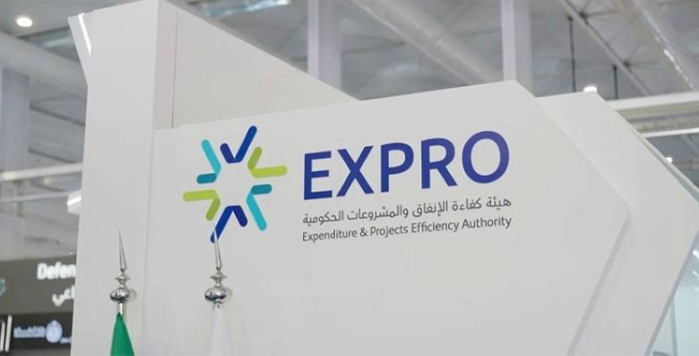 تسجيل انخفاض بنسبة 11% في نسبة تعثر المشروعات الحكومية خلال الفترة الأخيرة.