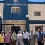 تسليم أول وحدة صحية في أكتوبر الجديدة استعدادًا للتشغيل