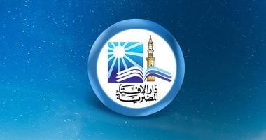 تشريح جثة الميت.. حكمه وتوضيح دار الإفتاء