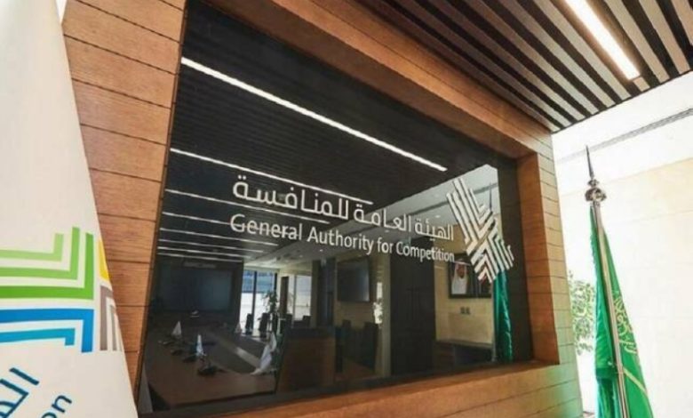 تطبيق سياسات المنافسة بمرونة وفعالية يعزز النمو الاقتصادي