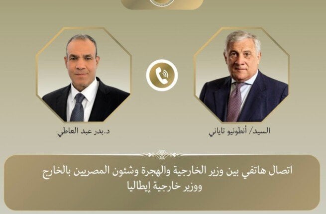 تطورات متواصلة في غزة والقرن الإفريقي.. وزير الخارجية يجري اتصالًا بنظيره الإيطالي