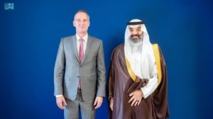 تطوير الشراكة التقنية مع بريطانيا