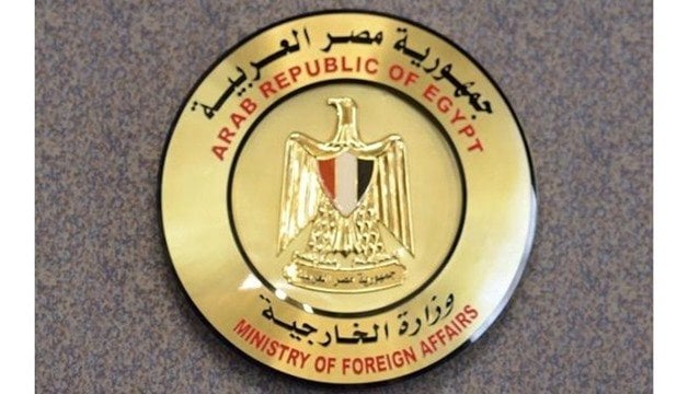 تعازي مصر للعراق إثر حريق شرق البلاد