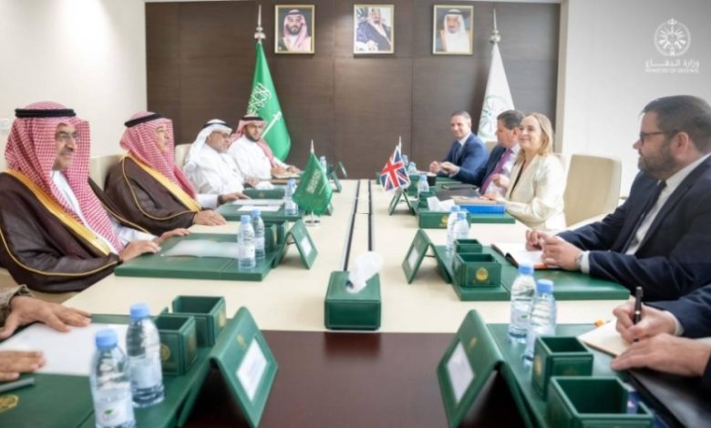 تعاون جديد بين الدفاع السعودي والبريطاني في لقاء «جوليف»