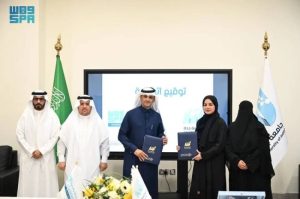 تعاون جديد بين جامعة جدة و”واس” لتعزيز التدريب الإخباري