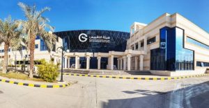 تعاون دولي خليجي لتطوير المواصفات والمعايير الفنية في مختلف المجالات.