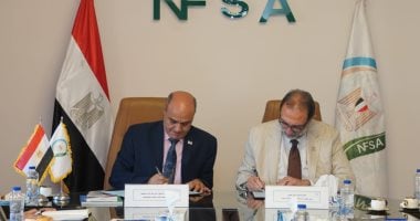 تعاون مثير بين "سلامة الغذاء" وجامعة القاهرة الجديدة لتأهيل الكوادر الشابة