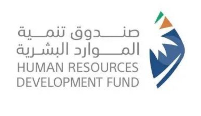 تعزيز قدرات الكوادر الوطنية في قطاع الضيافة والفندقة لتحقيق التنمية المستدامة.