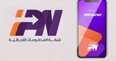 تعطل خدمات إنستا باى بسبب عطل فني وجاري إصلاحه