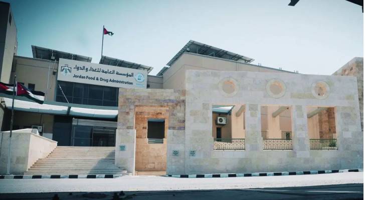 تعيين رنا عبيدات مديرًا للمؤسسة العامة للغذاء والدواء مع تقاعد مهيدات
