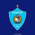 الدوري المصري – أجندة غزل المحلة: بداية في القاهرة.. واستضافة الأهلي وبيراميدز
                
                أقيمت اليوم الأحد مراسم سحب قرعة الدوري المصري للموسم 2025-2026.
                الأحد، 27 يوليه 2025 - 17:02