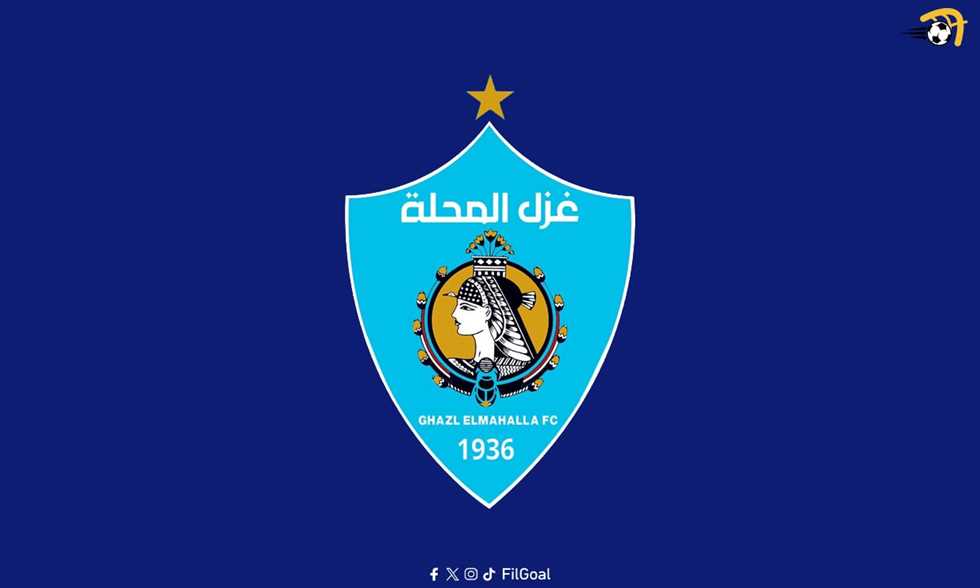 الدوري المصري – أجندة غزل المحلة: بداية في القاهرة.. واستضافة الأهلي وبيراميدز
أقيمت اليوم الأحد مراسم سحب قرعة الدوري المصري للموسم 2025-2026.
الأحد، 27 يوليه 2025 - 17:02
