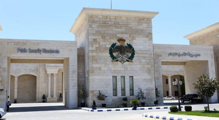 تفاصيل جديدة عن مشاجرة الصويفية في عمّان توضحها الأمن العام