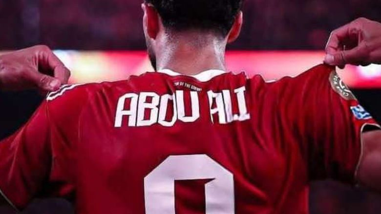 النشرة الرياضية.. تفاصيل جلسة وسام ورد فعل محمد يوسف واعتزال الحنفي