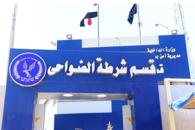 تفتيش مراكز الإصلاح و الشرطة على يد «النيابة العامة» بعددٍ من المحافظات