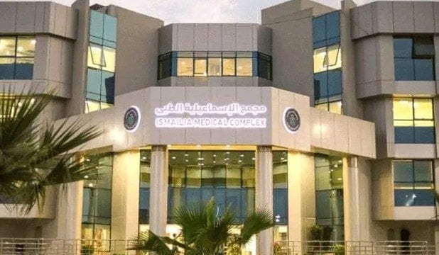 تفقد وزير الصحة ورئيس الرعاية الصحية مجمع الإسماعيلية الطبي