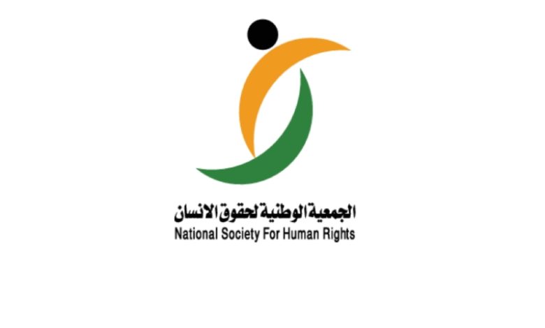 تقدير خاص لقرار حماية حقوق الأطفال في الفضاء السيبراني