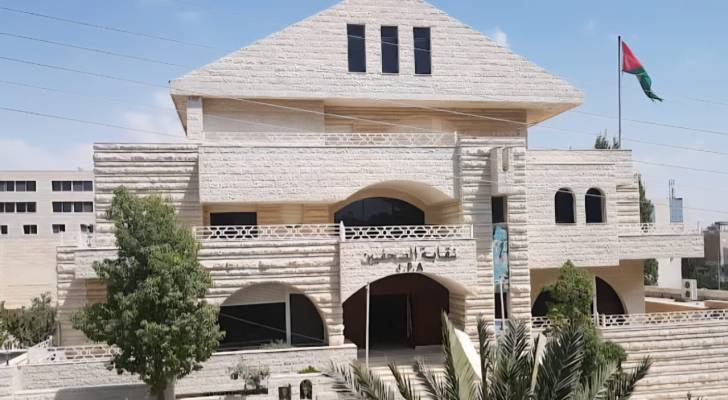 تقييم خطة العمل: مجلس نقابة الصحفيين يكلف بدراسة عروض التأمين الصحي