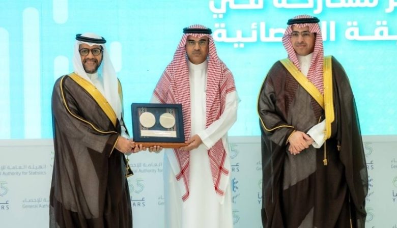 تكريم تعليم الطائف لمركزه الثاني في مسابقة المعرفة الإحصائية