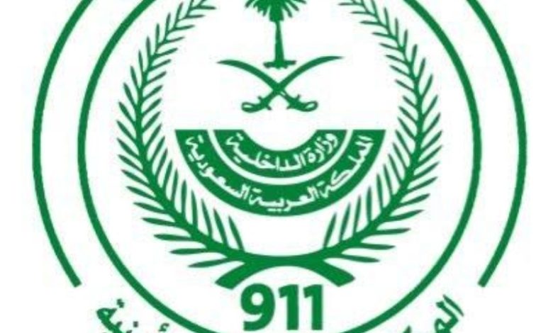 تلقت عمليات المركز الوطني للعمليات الأمنية (2,888,032) اتصالًا عبر رقم الطوارئ الموحد (911) خلال يونيو 2025