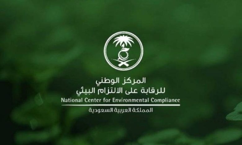 تمرين "استجابة 17" يعزز الالتزام البيئي لحماية السياح